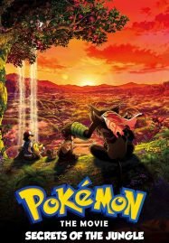 ดูหนังออนไลน์ฟรี Pokémon the Movie Secrets of the Jungle (2020) โปเกมอน เดอะ มูฟวี่