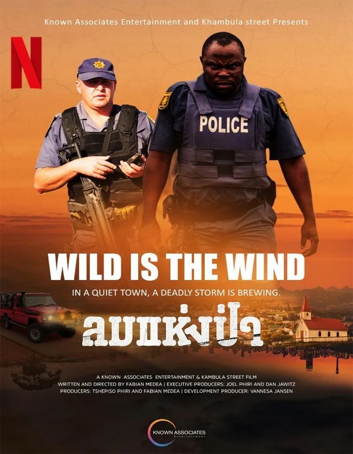 Wild Is the Wind (2022) ลมแห่งป่า | MOVIE-HD4K ดูหนังออนไลน์ฟรี 2024 ...